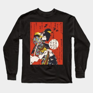 Samurai Kimono Girl Long Sleeve T-Shirt